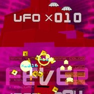 スペースインベーダーエクストリーム2