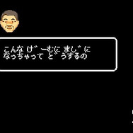 【特集】『超絶にムズいゲーム』10選―コントローラ叩きつけるレベル！？