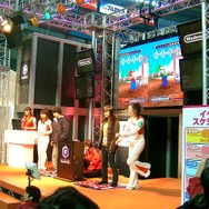 最後の会場です