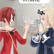 東映アニメ×ガストの新作アプリ『拡張少女系トライナリー』発表！ 『アルトネリコ』『サージュ・コンチェルト』の土屋暁が物語を描く