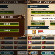 【レポート】『タワプリ』1周年オフラインイベントに男装の麗人やロリ服美女が登場…「エヴァ」「進撃の巨人」コラボ発表も