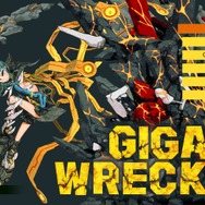【プレイレポ】ゲームフリーク新作『GIGA WRECKER』は2D物理パズルアクション！舞台は謎のロボに支配された世界