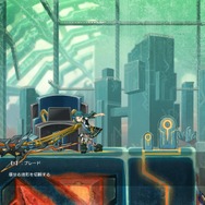 【プレイレポ】ゲームフリーク新作『GIGA WRECKER』は2D物理パズルアクション！舞台は謎のロボに支配された世界