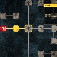 【プレイレポ】ゲームフリーク新作『GIGA WRECKER』は2D物理パズルアクション！舞台は謎のロボに支配された世界