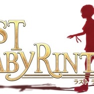 VR脱出ゲーム『ラストラビリンス』発表！ 場所は閉じ込められた館、隣には少女が