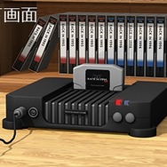 90年代風ADV『Back in 1995』が「TGS2016」に出展！PC向けアプデ版と3DS版が出展