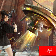 バックパックPC「VR One」発表！ケーブルの呪縛から解放され、3.6Kgで90分間のVR体験が可能