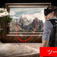 バックパックPC「VR One」発表！ケーブルの呪縛から解放され、3.6Kgで90分間のVR体験が可能