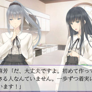 プロトタイプ、TGSにて新作発表＆試遊台設置！ PS Vita版『CLANNAD（英語版）』も参考出展