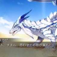 プロトタイプ、TGSにて新作発表＆試遊台設置！ PS Vita版『CLANNAD（英語版）』も参考出展