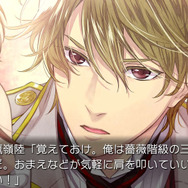 プロトタイプ、TGSにて新作発表＆試遊台設置！ PS Vita版『CLANNAD（英語版）』も参考出展