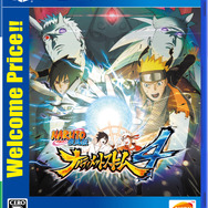 PS4『ナルティメットストーム4 ROAD TO BORUTO』2017年2月2日発売決定！ボルトたちを描くシリーズ最終作
