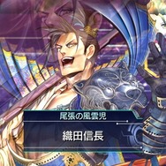 セガ新作チェインシナリオRPG『ワールドチェイン』配信スタート！歴史の修正者となれ