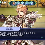 セガ新作チェインシナリオRPG『ワールドチェイン』配信スタート！歴史の修正者となれ