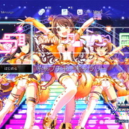 【レポート】PSVR『アイドルマスターシンデレラガールズ ビューイングレボリューション』身長190cmになって全力でペンライトを振ってみた