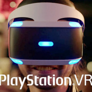 山田孝之叫ぶ！PS4新CM「山田の絶叫、太賀の昇天“PS4に全部来る”」篇