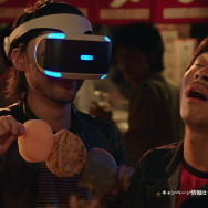 山田孝之叫ぶ！PS4新CM「山田の絶叫、太賀の昇天“PS4に全部来る”」篇