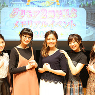 『グリモア』2周年記念イベントは大盛り上がり！声優陣による朗読劇やトークが披露