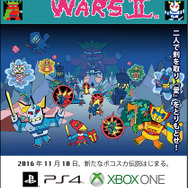 PS4/Xbox One『ボコスカウォーズII』発売日決定！ TGS出展も実施…先着でモバイルバッテリーのプレゼントも