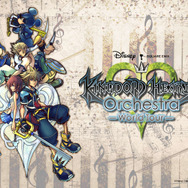 シリーズ初『キングダム ハーツ』オーケストラコンサートの追加公演が決定