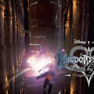 『キングダムハーツ HD2.8』2017年1月12日発売