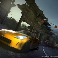 ニード・フォー・スピード ワールド・オンライン