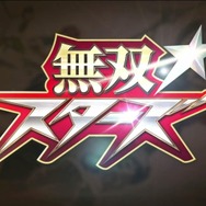 オールスター作品『無双☆スターズ』発表!アトリエ、NINJA GAIDEN、討鬼伝などが参戦