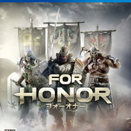 「侍」に注目した『フォーオナー』吹替トレイラー公開！初回特典情報も