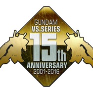 ガンダムVSシリーズ最新作『ガンダム バーサス』発表！ 2on2バトルをPS4独自に展開