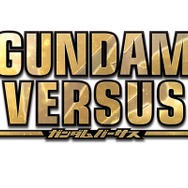 ガンダムVSシリーズ最新作『ガンダム バーサス』発表！ 2on2バトルをPS4独自に展開