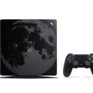 FF15コラボPS4「LUNA EDITION」には本編&劇場版レンタルコードを同梱、コントローラーも特別仕様