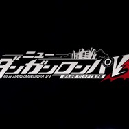 PS4/PS Vita『ニューダンガンロンパV3』主人公役に神田沙也加を起用、発売は2017年1月に変更