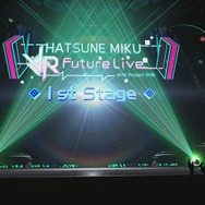 PSVR『初音ミク VR フューチャーライブ All Stage Pack』の予約受付スタート! お得価格&予約特典付き