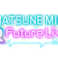 PSVR『初音ミク VR フューチャーライブ All Stage Pack』の予約受付スタート! お得価格&予約特典付き