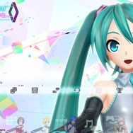 PSVR『初音ミク VR フューチャーライブ All Stage Pack』の予約受付スタート! お得価格&予約特典付き