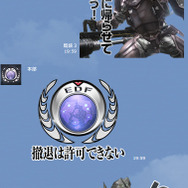 PS4『地球防衛軍5』ティザーサイト＆PVが公開！「TGS2016」でのプレイアブル出展も決定