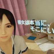 『サマーレッスン』の女子高生は自分好みに育成できる!? 学習内容がパラメータに影響か