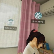 『サマーレッスン』の女子高生は自分好みに育成できる!? 学習内容がパラメータに影響か