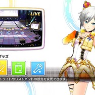PSVR『アイドルマスター シンデレラガールズ ビューイングレボリューション』新曲を含む収録楽曲と予約特典・早期購入特典が発表