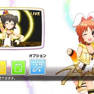 PSVR『アイドルマスター シンデレラガールズ ビューイングレボリューション』新曲を含む収録楽曲と予約特典・早期購入特典が発表