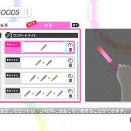 PSVR『アイドルマスター シンデレラガールズ ビューイングレボリューション』新曲を含む収録楽曲と予約特典・早期購入特典が発表