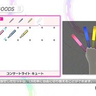 PSVR『アイドルマスター シンデレラガールズ ビューイングレボリューション』新曲を含む収録楽曲と予約特典・早期購入特典が発表