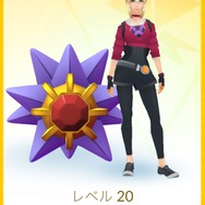 『ポケモンGO』「相棒ポケモン」が追加されるアプデ配信を確認、一緒に歩いてアメをゲット