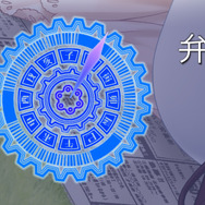 PS4『Rewrite』2017年春に発売決定！PC『Rewrite+』をベースにフルHD化