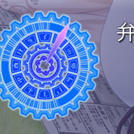 PS4『Rewrite』2017年春に発売決定！PC『Rewrite+』をベースにフルHD化