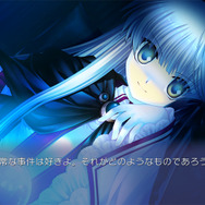 PS4『Rewrite』2017年春に発売決定！PC『Rewrite+』をベースにフルHD化