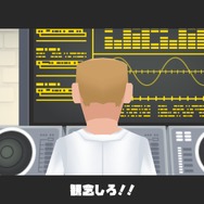 「TGS2016」に世界初のVR×テーブルカードゲーム『スパイフォー』出展、リアルとVR空間を行き来し隠れたスパイを探す