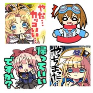 『天空のクラフトフリート』3.0大型アップデートで艦隊戦新システムを実装! 特設サイトもお披露目