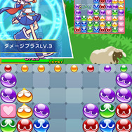 『ぷよぷよ!!クエスト』“みんなとバトル”正式スタート！オリラジ・中田の暴走を止める打開策募集も開始