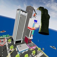 【レポート】怪獣ゲームなのにモッサリしてない！特撮VR『大怪獣カプドン』で街をめちゃくちゃにしてみた